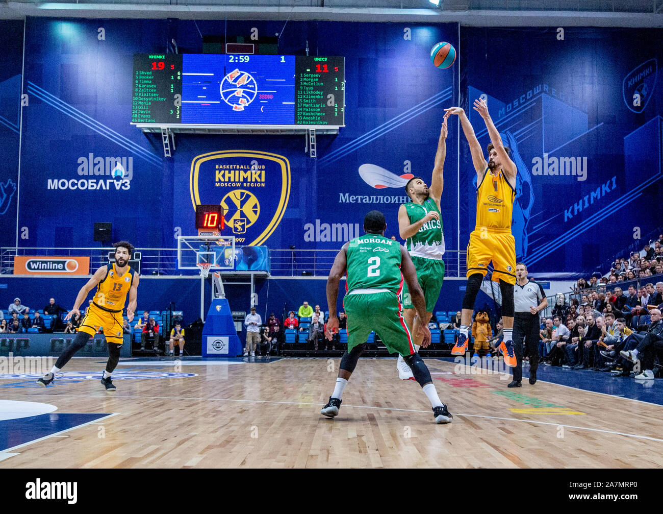 Alexey Shved, #1 von chimki Moskau in Aktion gesehen haben während der Russischen VTB United League zwischen Khimki Moskau und UNICS Kazan. (Endstand; Khimki Moskau 109:83 Russische VTB) Stockfoto