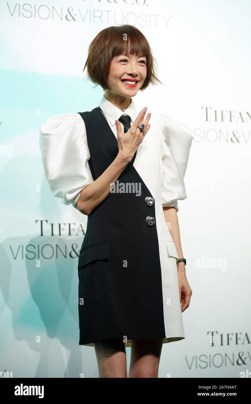 Im chinesischen Fernsehen host Ren Luyu besucht die Tiffany Co Werbeveranstaltung in Shanghai, China, 19. August 2019. Stockfoto
