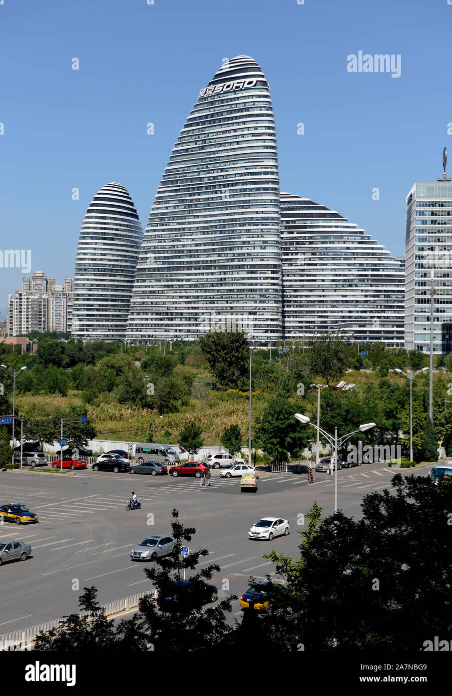 Ansicht von Süden der Wangjing Soho Bürogebäudekomplex in Wangjing, nordöstliche Peking Stockfoto