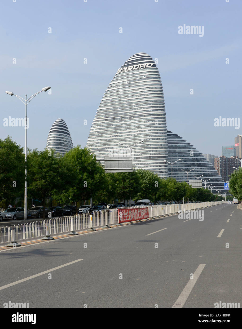 Ansicht der Wangjing Soho Bürogebäudekomplex in Wangjing, nordöstliche Peking Stockfoto