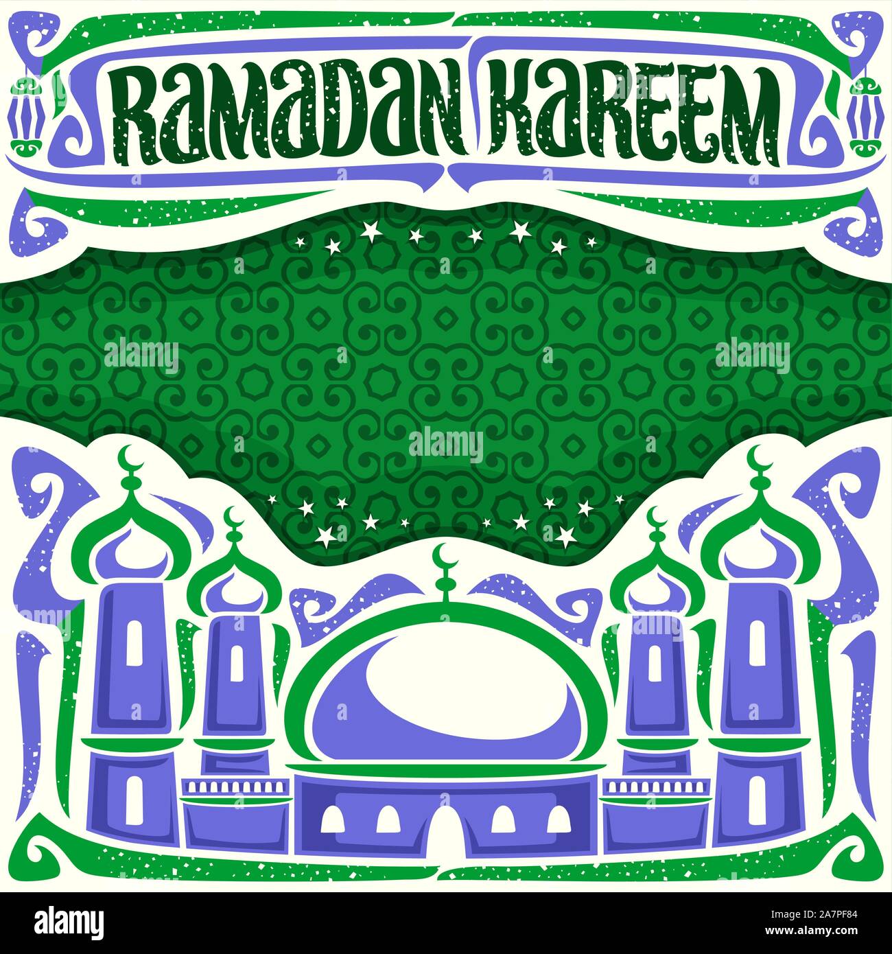 Vektor Plakat für muslimische wünschen Ramadan Kareem mit Kopie Raum, weißer Schlagzeile mit alten Laternen, kalligraphische Bürste font für Wörter Ramadan Kareem, mosq Stock Vektor