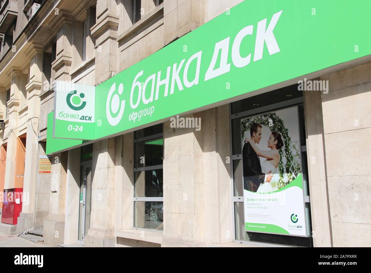 Dsk Stockfotos Dsk Bilder Alamy