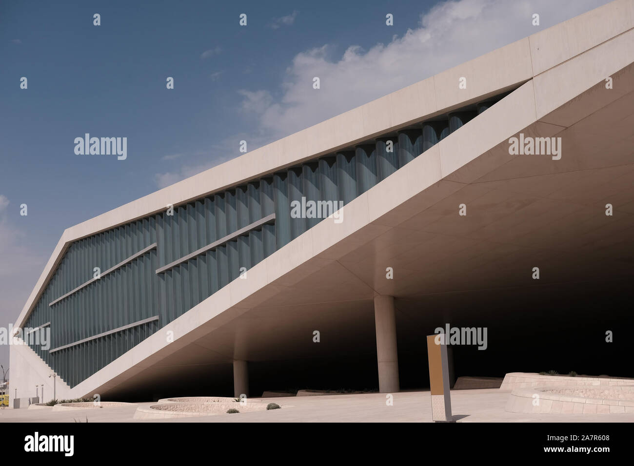 Der Nationalbibliothek in Education City, Doha, Qatar Stockfoto