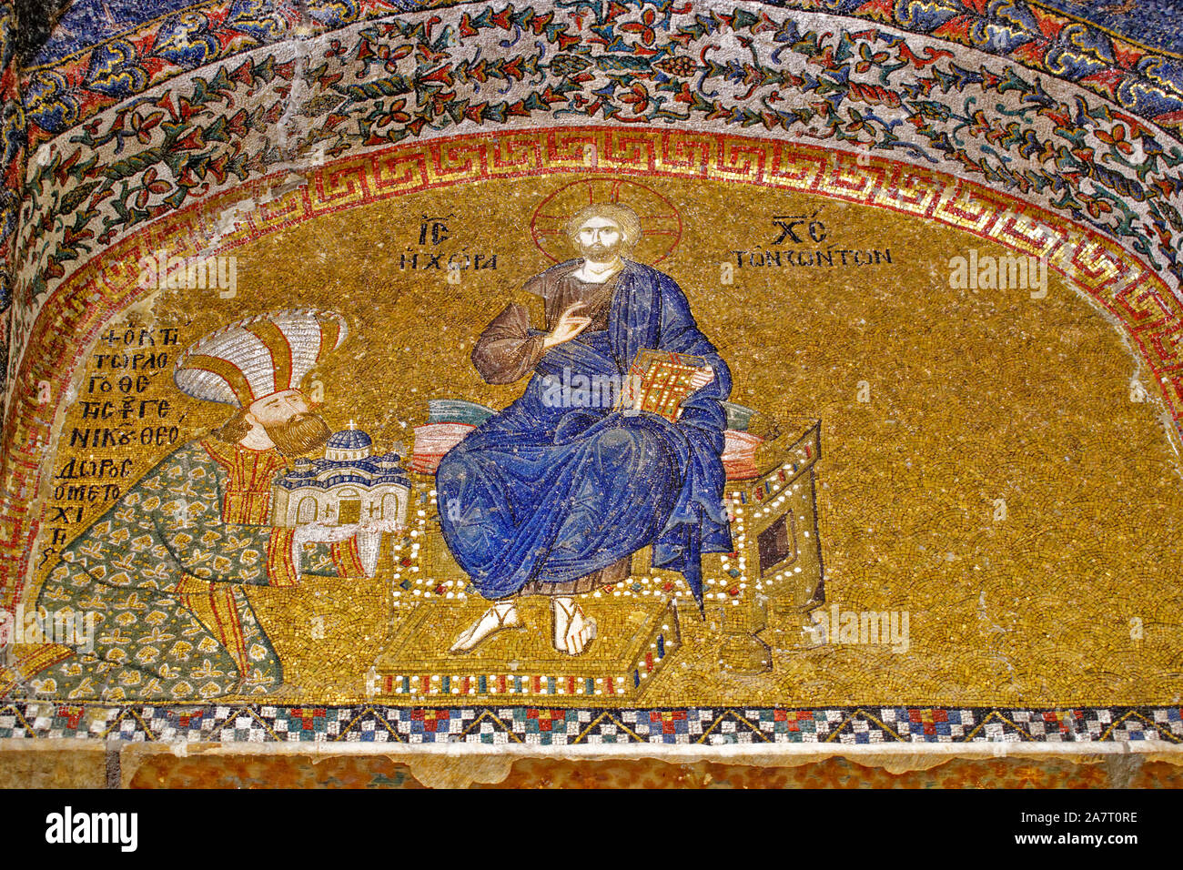 ISTANBUL TÜRKEI KIRCHE DES HEILIGEN ERLÖSERS IN CHORA byzantinischen Griechisch-orthodoxen Mosaiken, die EREIGNISSE IN DER BIBEL HIER EIN KOMPLETTES MOSAIK BILD Stockfoto