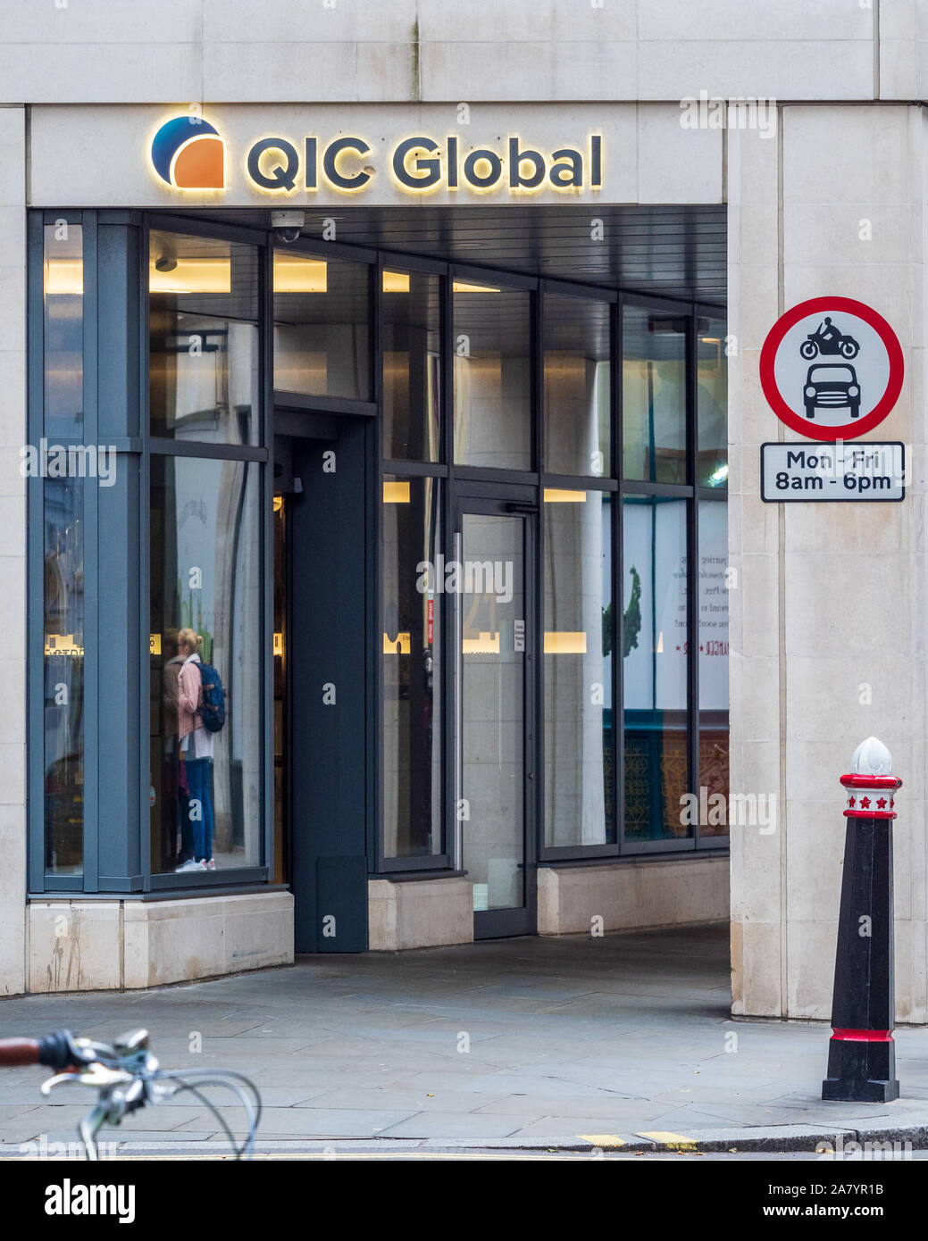 QIC Global Londoner Büros-QIC Global besteht aus den internationalen Aktivitäten der Qatar Insurance Group, einschließlich der Qatar Re und Antares Marken. Stockfoto