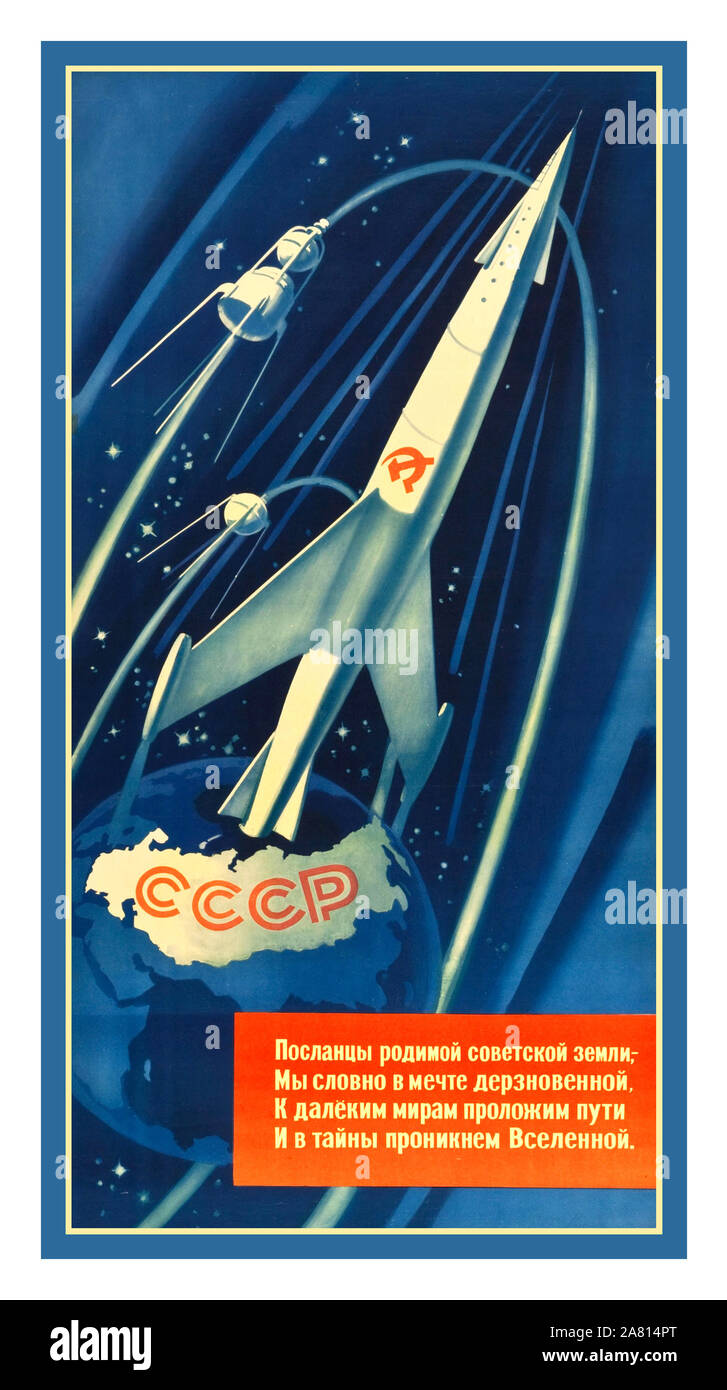 1950 der sowjetischen Raum Propaganda (Mockba, 1958). Poster | Das Rennen um die Vorherrschaft in der Raumfahrt zwischen der Sowjetunion und den Vereinigten Staaten war in vollem Gange, in den späten 1950er Jahren. Am 4. Oktober 1957, Sowjetische's erfolgreich schlagen die USA in den Raum mit dem Start des Satelliten Sputnik 1. Nachdem die Sowjets zu Raketen und Satelliten, die für die ersten Sonden von Mond, Mars und Venus zu entwickeln. Stockfoto