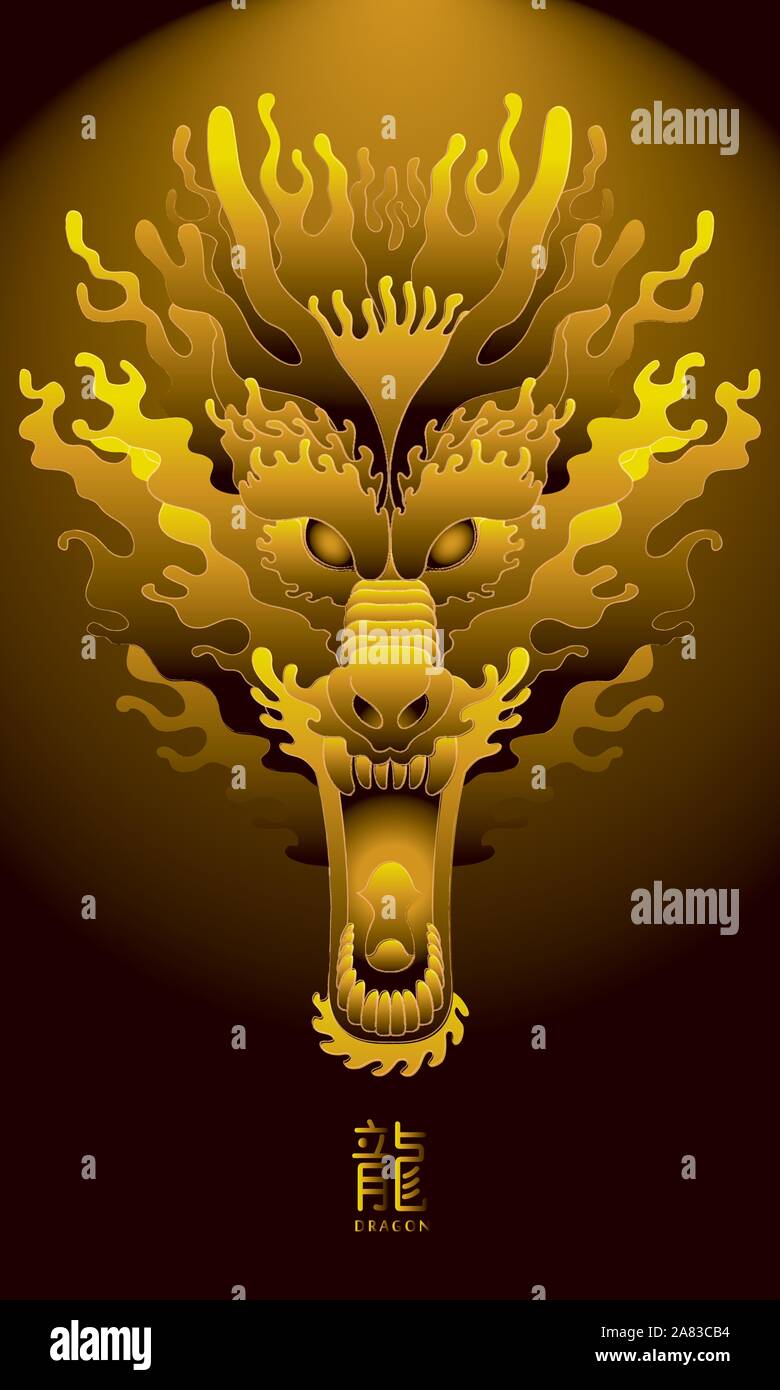 Vektor eines chinesischen Stil Dragon Head. Stock Vektor