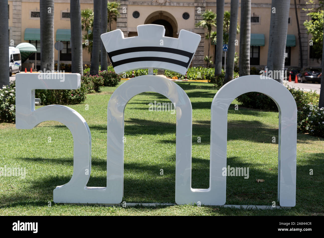 Havanna feiert seinen 500. Geburtstag Jahrestag am 16. November 2019 in Kuba. Die Stadt wurde am 16. November 1519 gegründet. Stockfoto