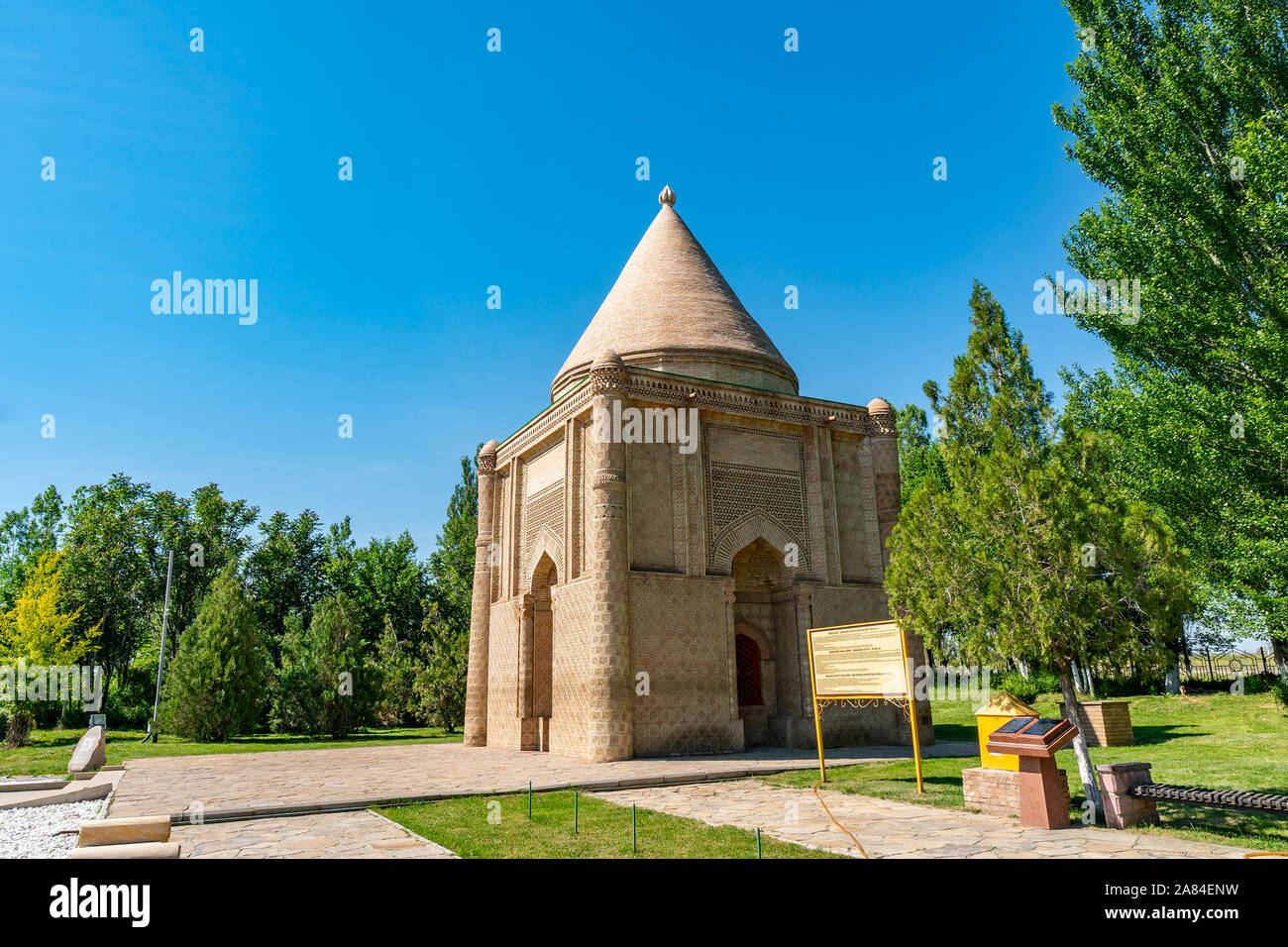 Taraz Aisha Bibi und Babazha Khatun Mausoleum malerischen atemberaubenden Blick auf die Website auf einem sonnigen blauen Himmel Tag Stockfoto