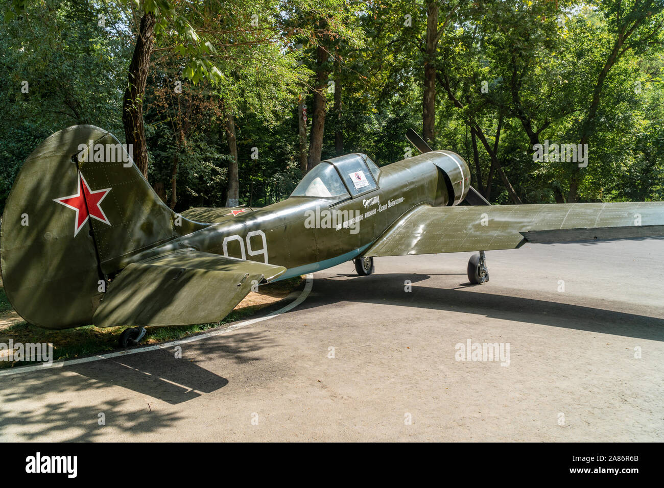 Taschkent, Usbekistan - September 03, 2018: Die alten berühmten Sowjetunion Kampfflugzeuge la-5, das während des zweiten Weltkriegs verwendet wurde, outdoor Military Museum Stockfoto