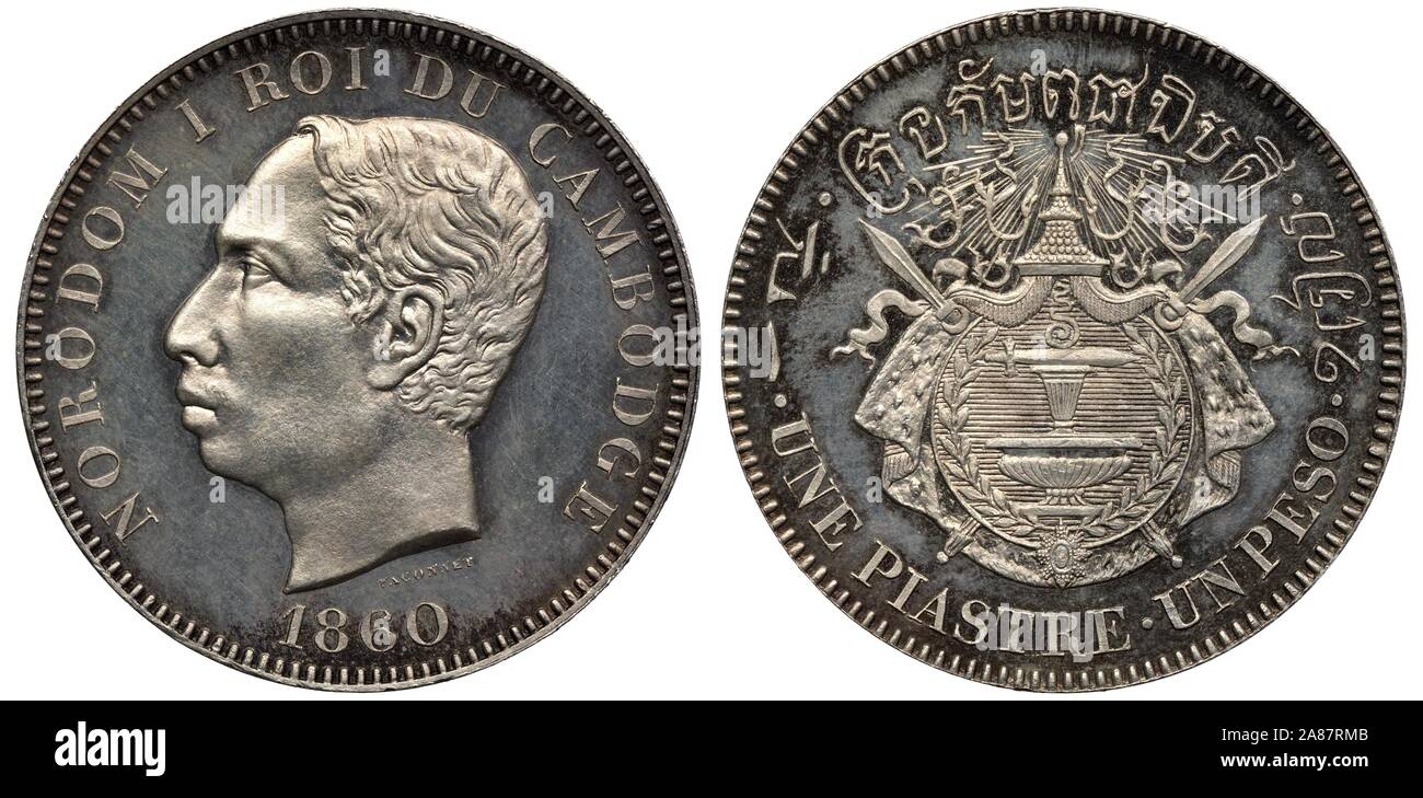 Kambodscha kambodschanische Silber münze 1 piastre oder 1 ein Peso 1860,  Leiter der König Norodom ich Links, Wappen, doppelte Bezeichnung unten  Stockfotografie - Alamy