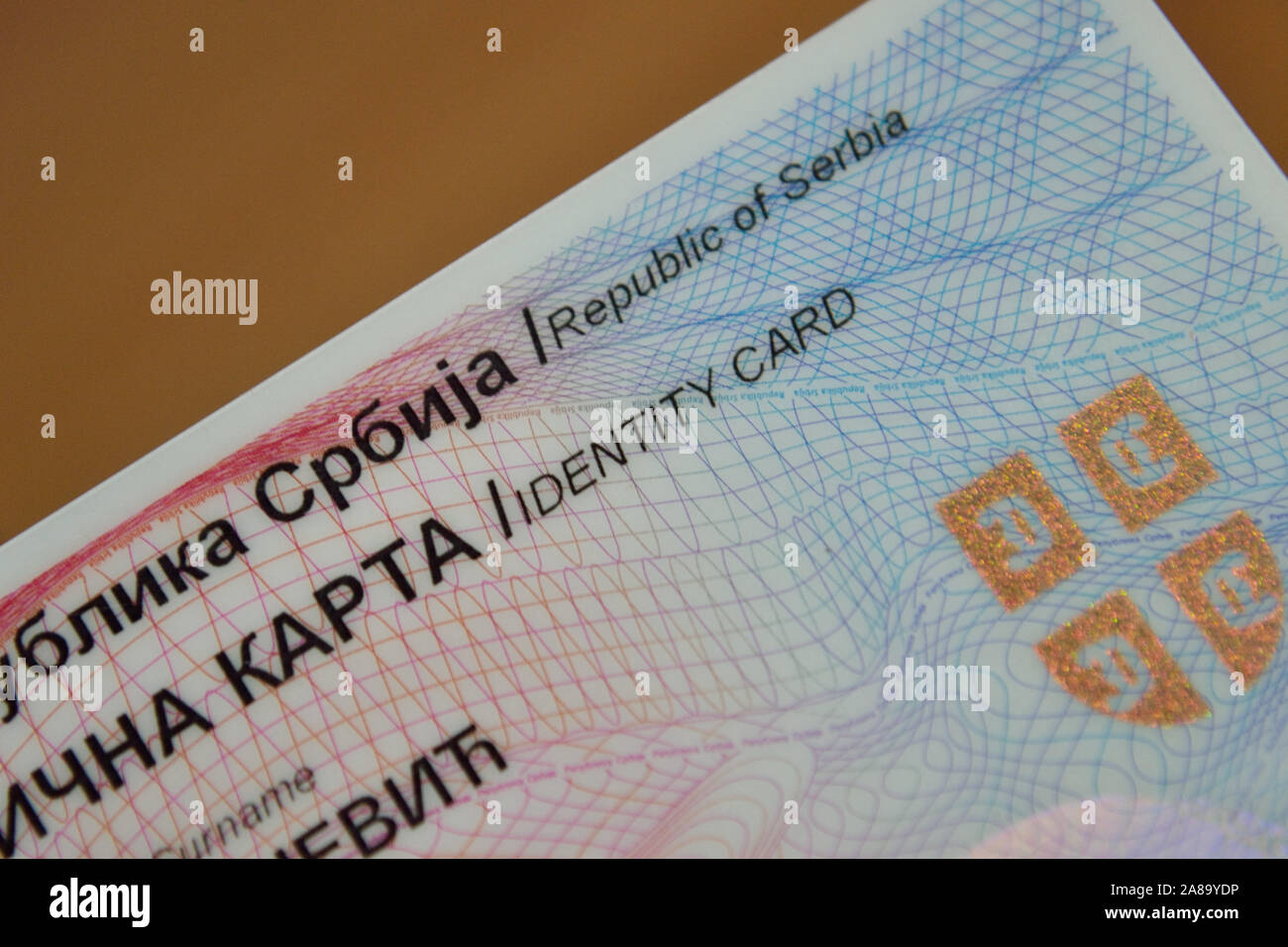Serbische Personalausweis Stockfoto
