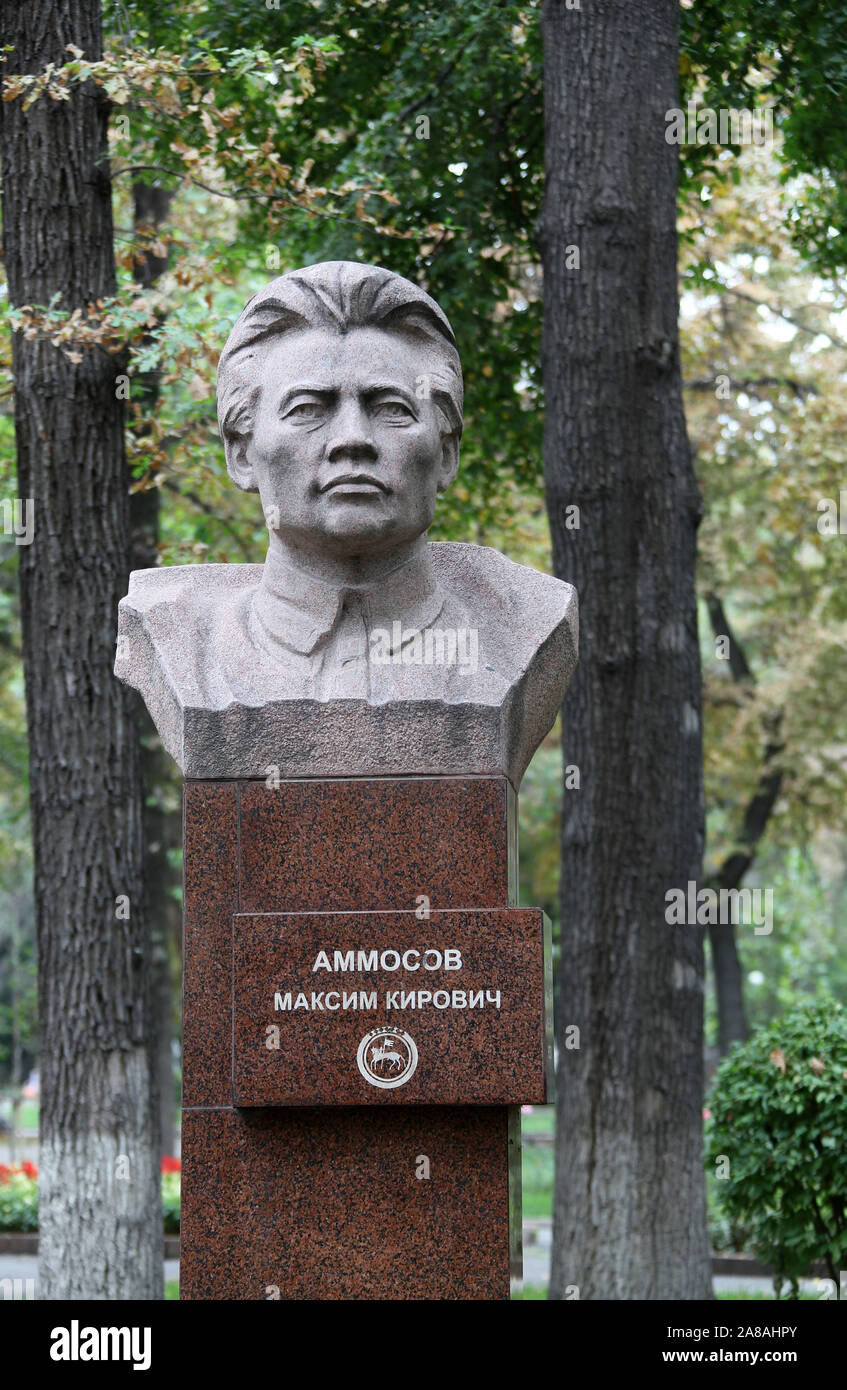 Maxim ammosov Kirovich im Oak Park in Bischkek Stockfoto