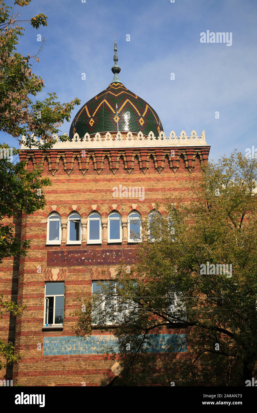 Alte jüdische Krankenhaus, Lviv, Ukraine Stockfoto