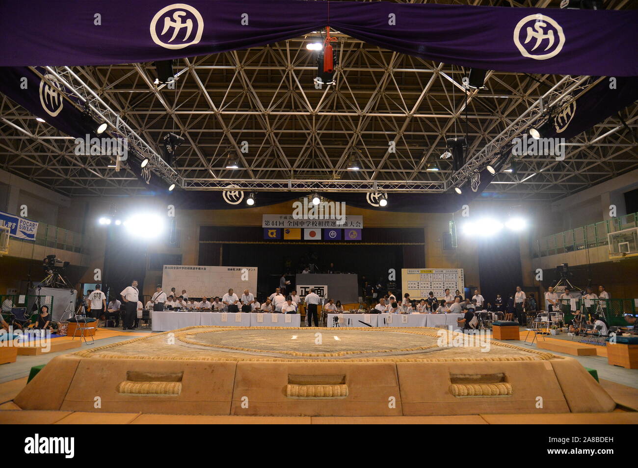 Ishii, Tokushima, Japan. 24 Aug, 2014. Allgemeine Ansicht während der 44Th All Japan Sumo Junior High School Meisterschaft in Ishii, Tokushima, Japan, 24. August 2014. Quelle: LBA SPORT/Alamy leben Nachrichten Stockfoto