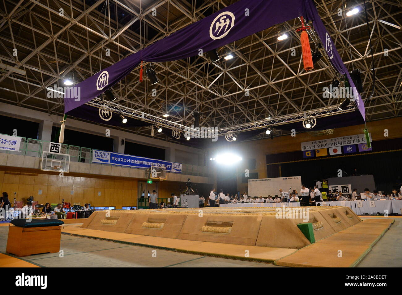 Ishii, Tokushima, Japan. 24 Aug, 2014. Allgemeine Ansicht während der 44Th All Japan Sumo Junior High School Meisterschaft in Ishii, Tokushima, Japan, 24. August 2014. Quelle: LBA SPORT/Alamy leben Nachrichten Stockfoto