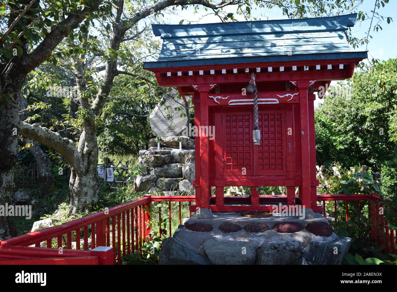 Das buddhistische Heiligtum in Hamamatsu Schloss in der Präfektur Shizuoka in Japan Stockfoto