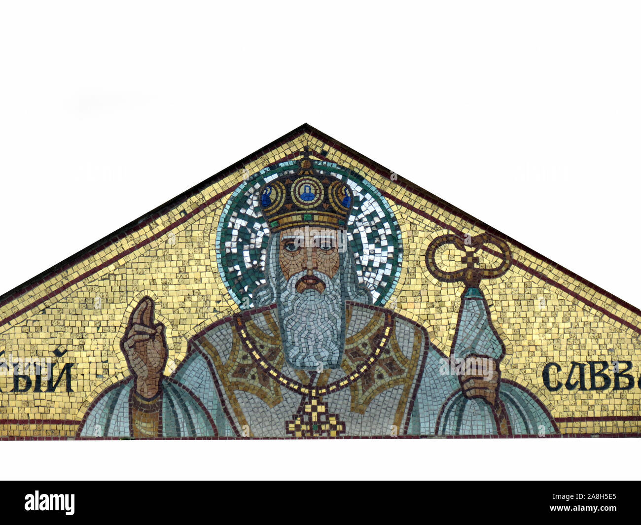 St. Sava, ein Mosaik von der orthodoxen Kirche in Zagreb, Kroatien. Stockfoto