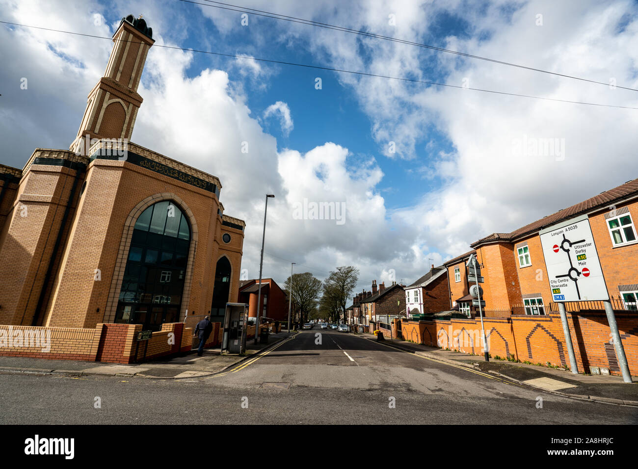 Aussicht, Landschaft von Gilani Noor Moschee im Longton, Stoke-on-Trent, Staffordshire, die neue Moschee für die wachsende muslimische Gemeinschaft gebaut werden Stockfoto