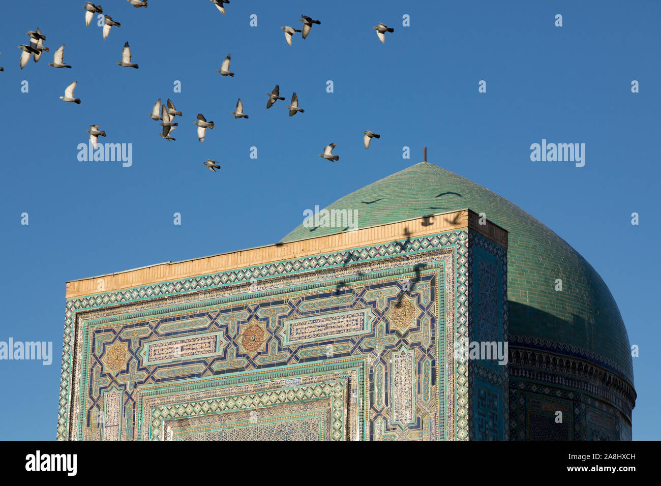 Samarkand, Usbekistan Stockfoto