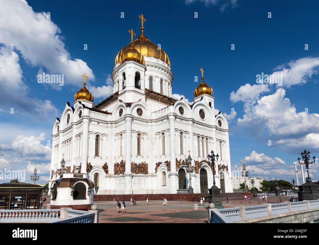 Blick auf die Kathedrale von Christus dem Erlöser. in paar hundert Meter südwestlich des Kreml in Moskau, Russland Stockfoto