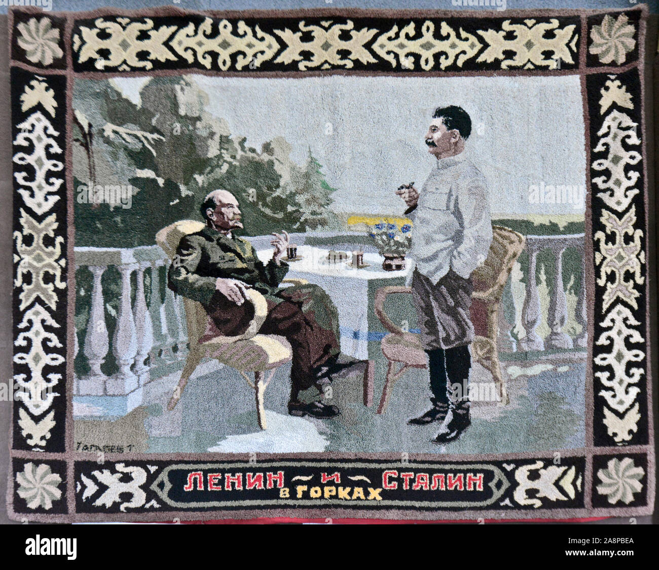 Lenin und Stalin im Gorki-Park, Wandteppich. Stalin-Museum, Gori, Georgien Stockfoto