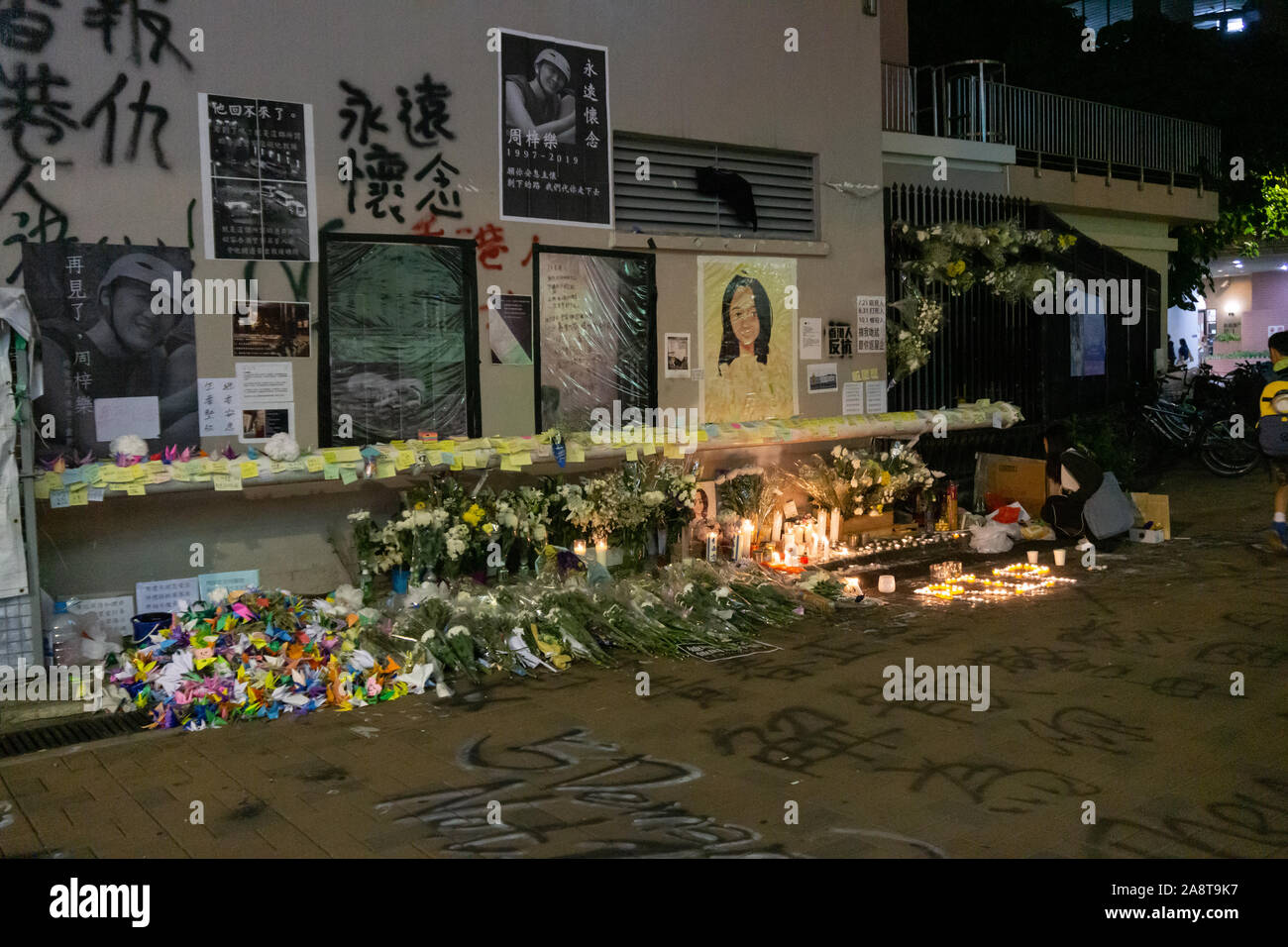 Denkmal für den Tod des HK Student, gestorben nach Polizeieinsatz in Hong Kong Stockfoto
