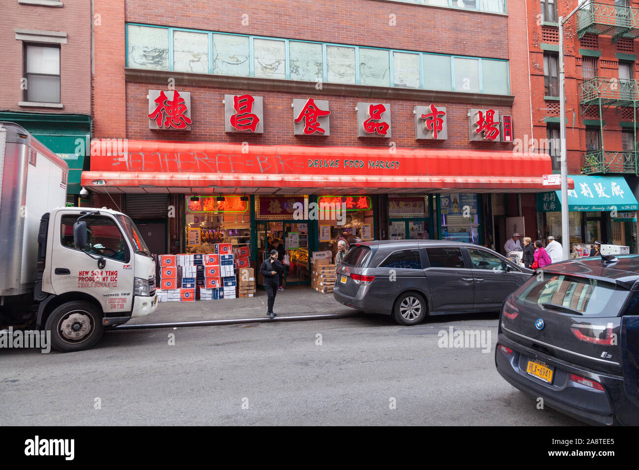 Deluxe Food Market, 79 Elizabeth Street, Chinatown, New York City, Vereinigte Staaten von Amerika. Stockfoto