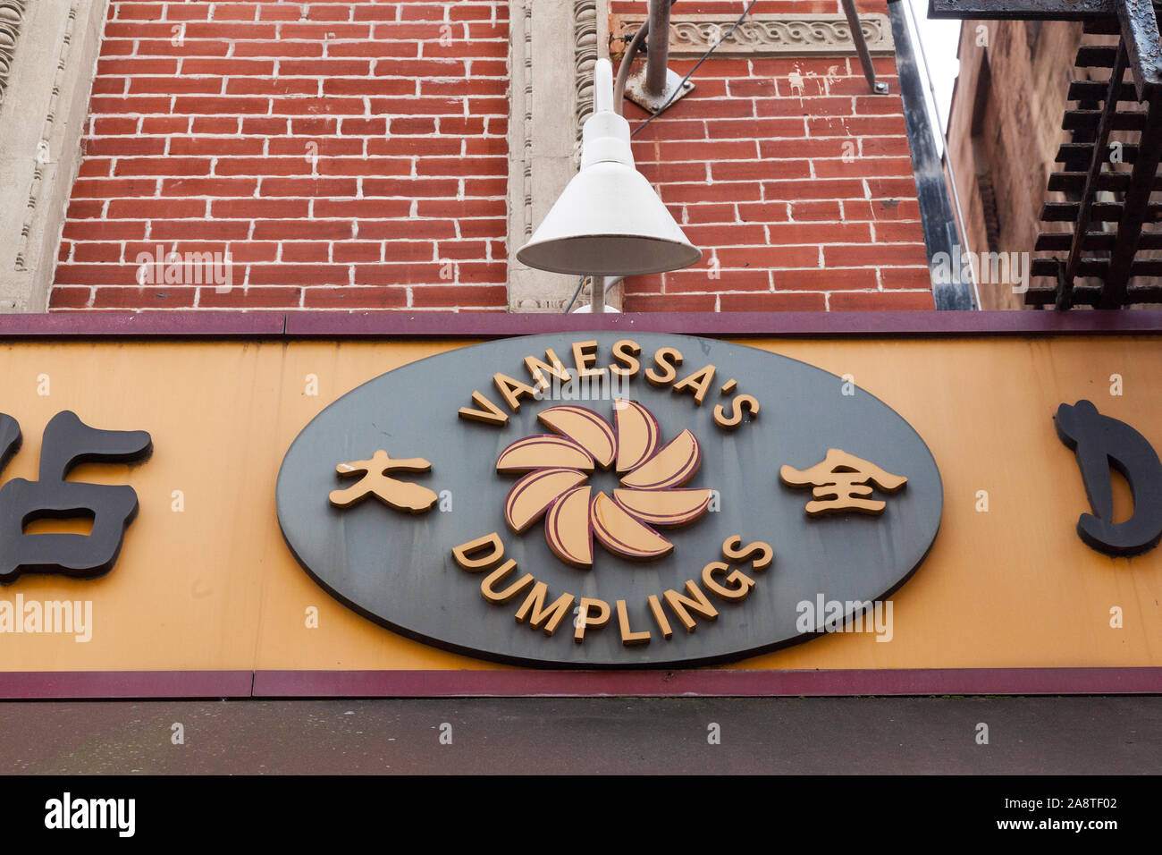 Vanessa Knödel Haus 118 Eldridge St, New York City, NY, Vereinigte Staaten von Amerika. Stockfoto