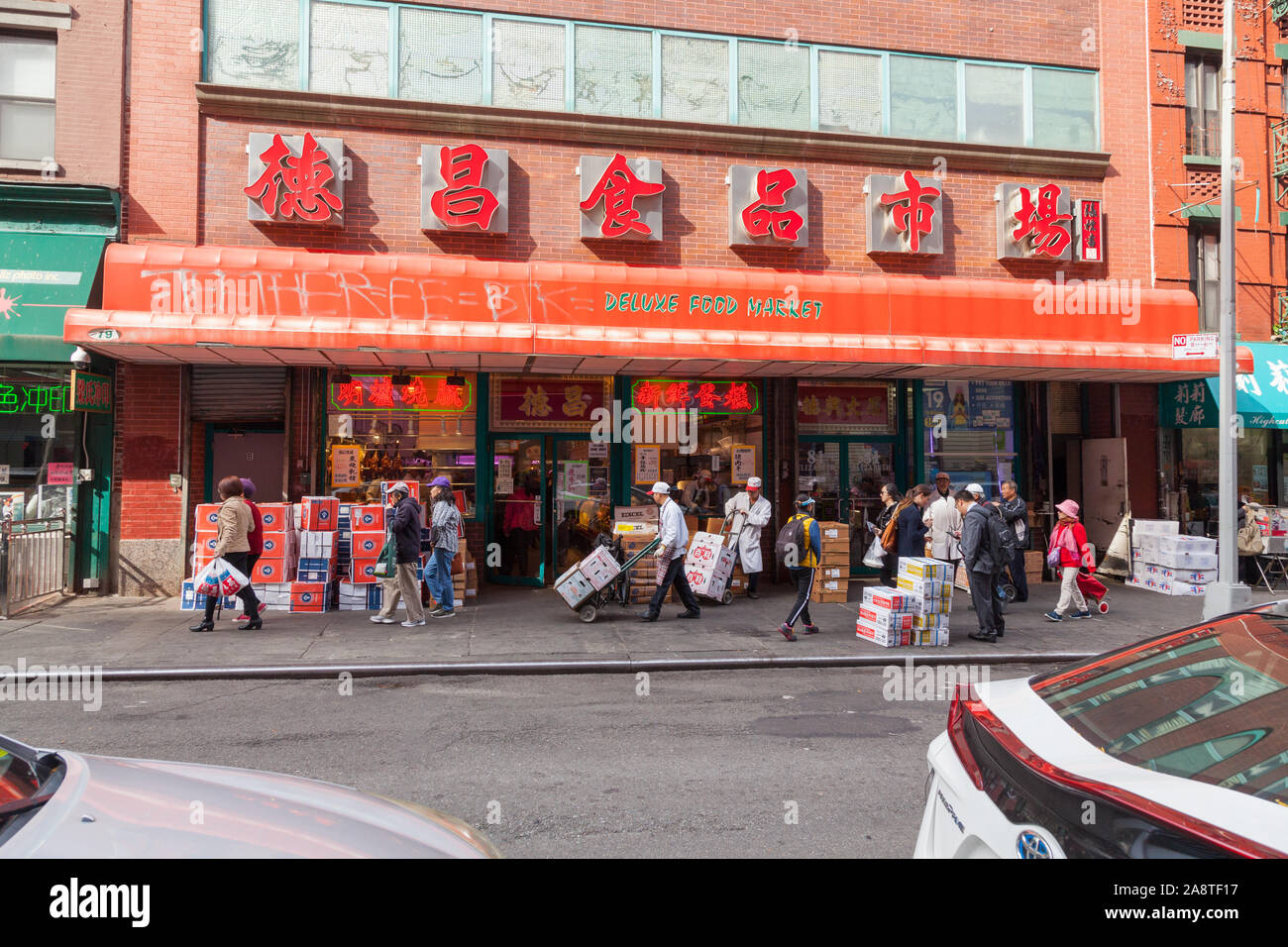 Deluxe Food Market, 79 Elizabeth Street, Chinatown, New York City, Vereinigte Staaten von Amerika. Stockfoto