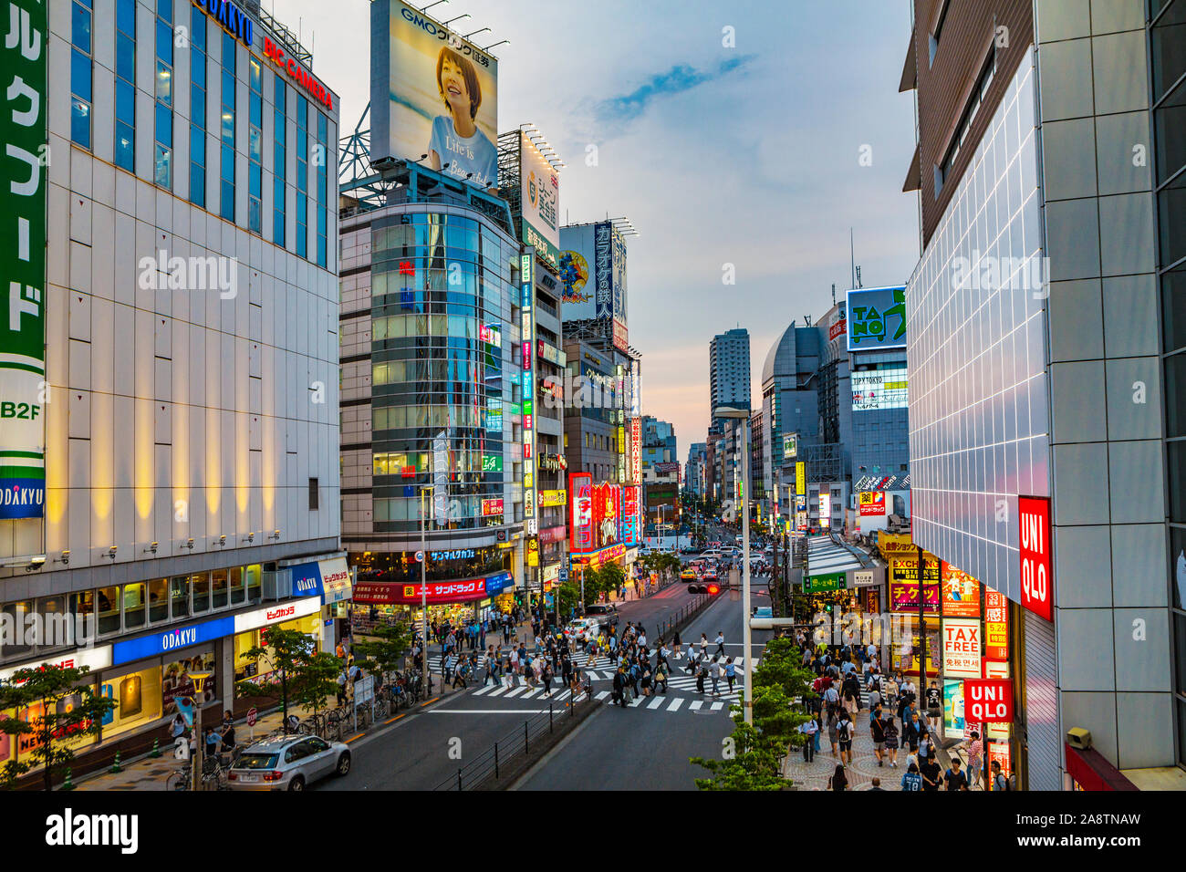Bezirk Shinjuku, Tokyo, Japan, Asien Stockfoto