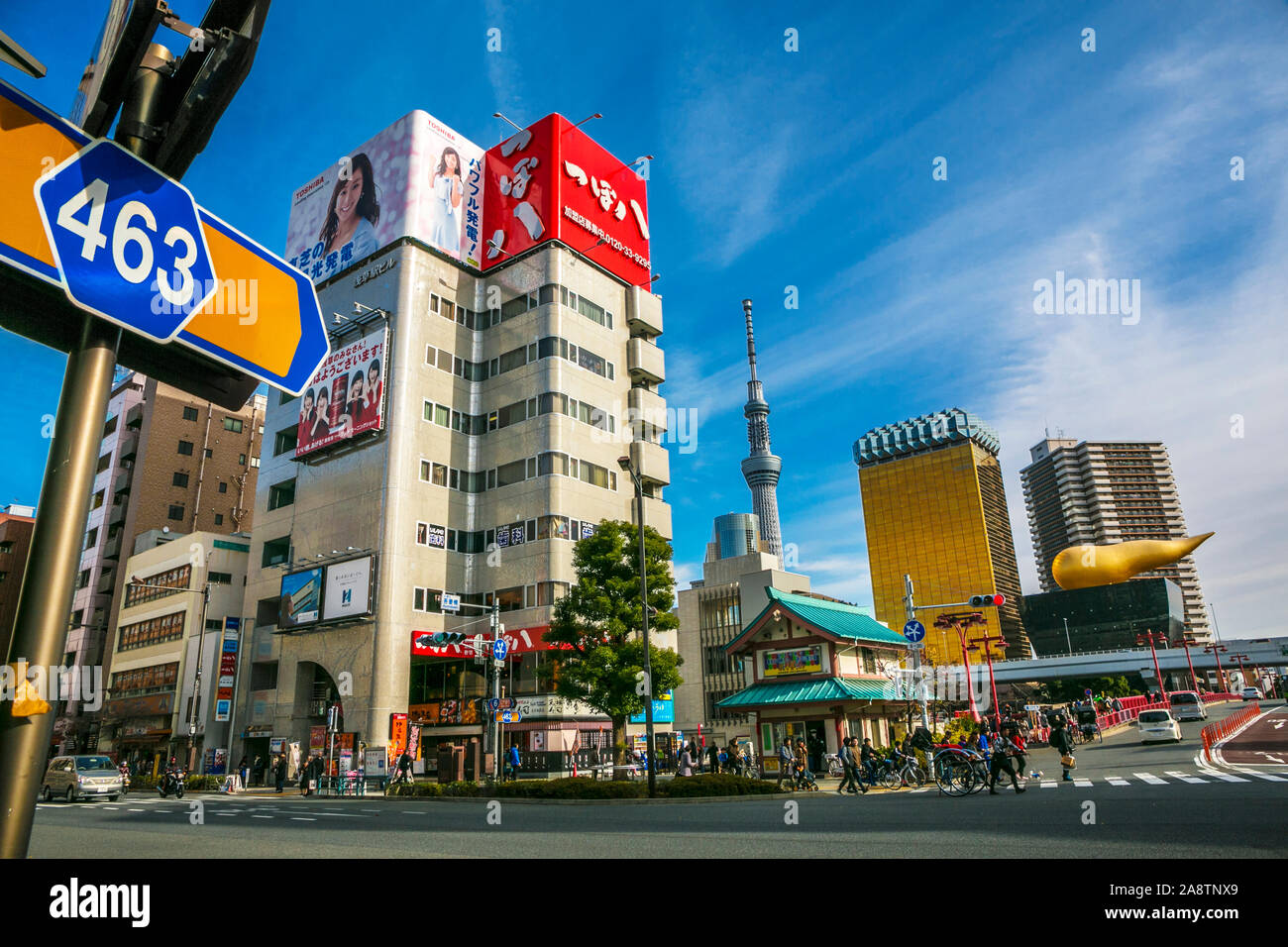 Asakusa Viertel. Tokio. Japan Stockfoto