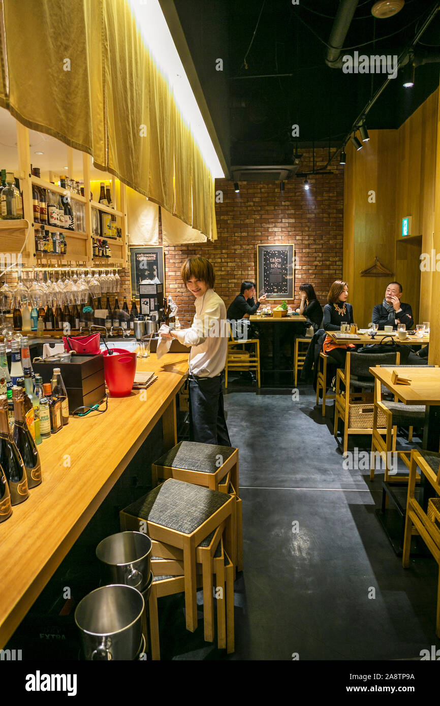 EN japanischen Brasserie. Shinagawa. Tokio. Japan Stockfoto