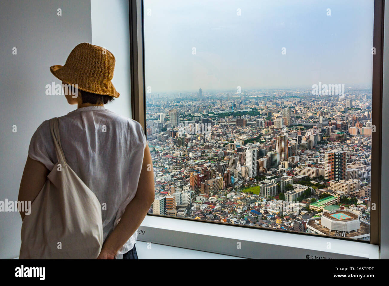 Sky Zirkus Sunshine 60 Observatory, Sunshine City, Stadtteil Ikebukuro Toshima, Tokio, Japan, Asien Stockfoto