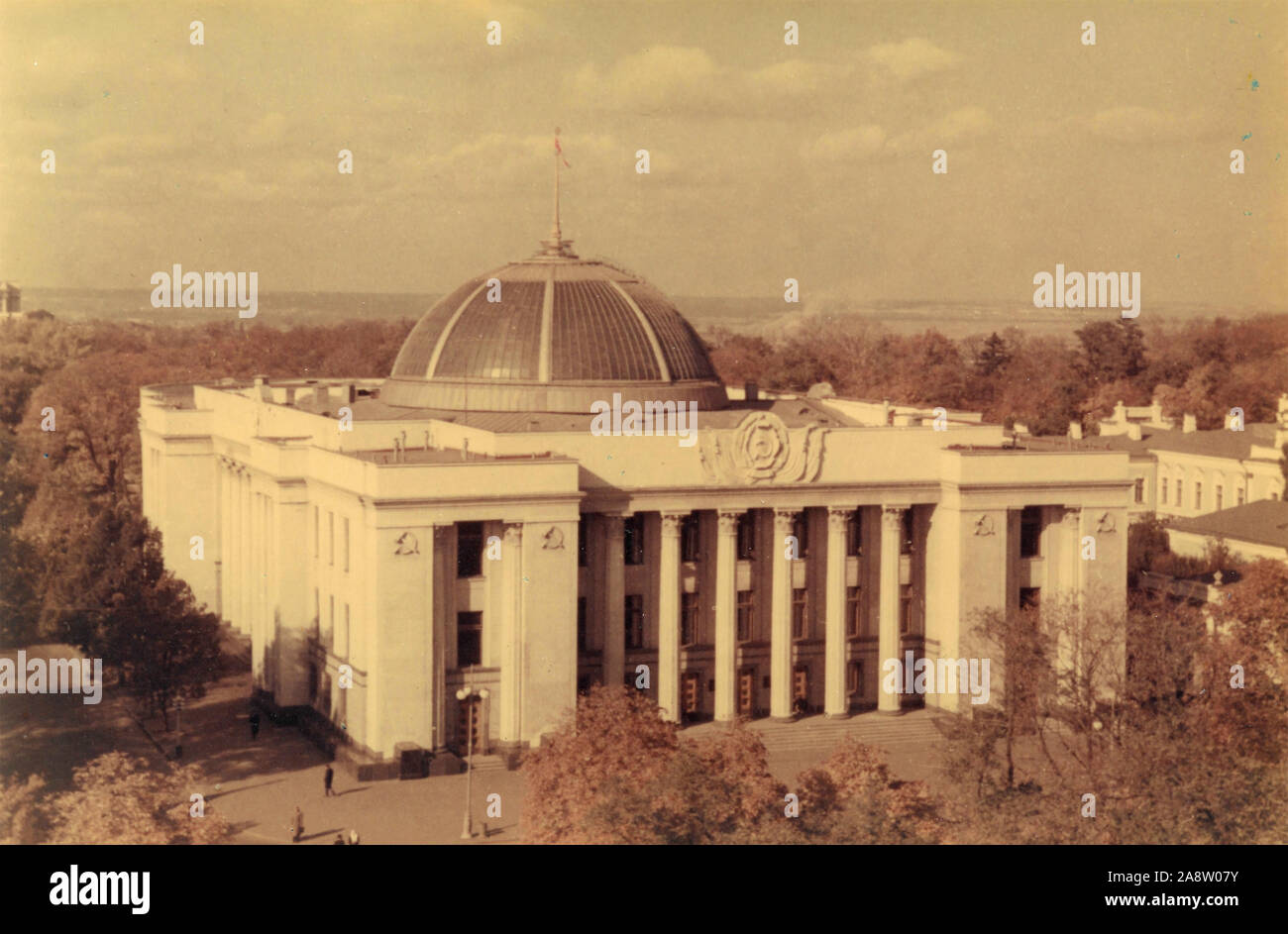 Gebäude des Obersten Sowjets, Kiew, Ukraine 1960 s Stockfoto