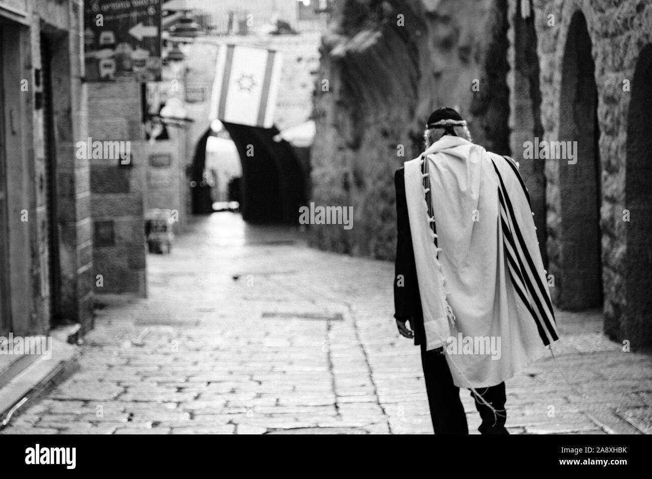 Jerusalem Szene Stockfoto