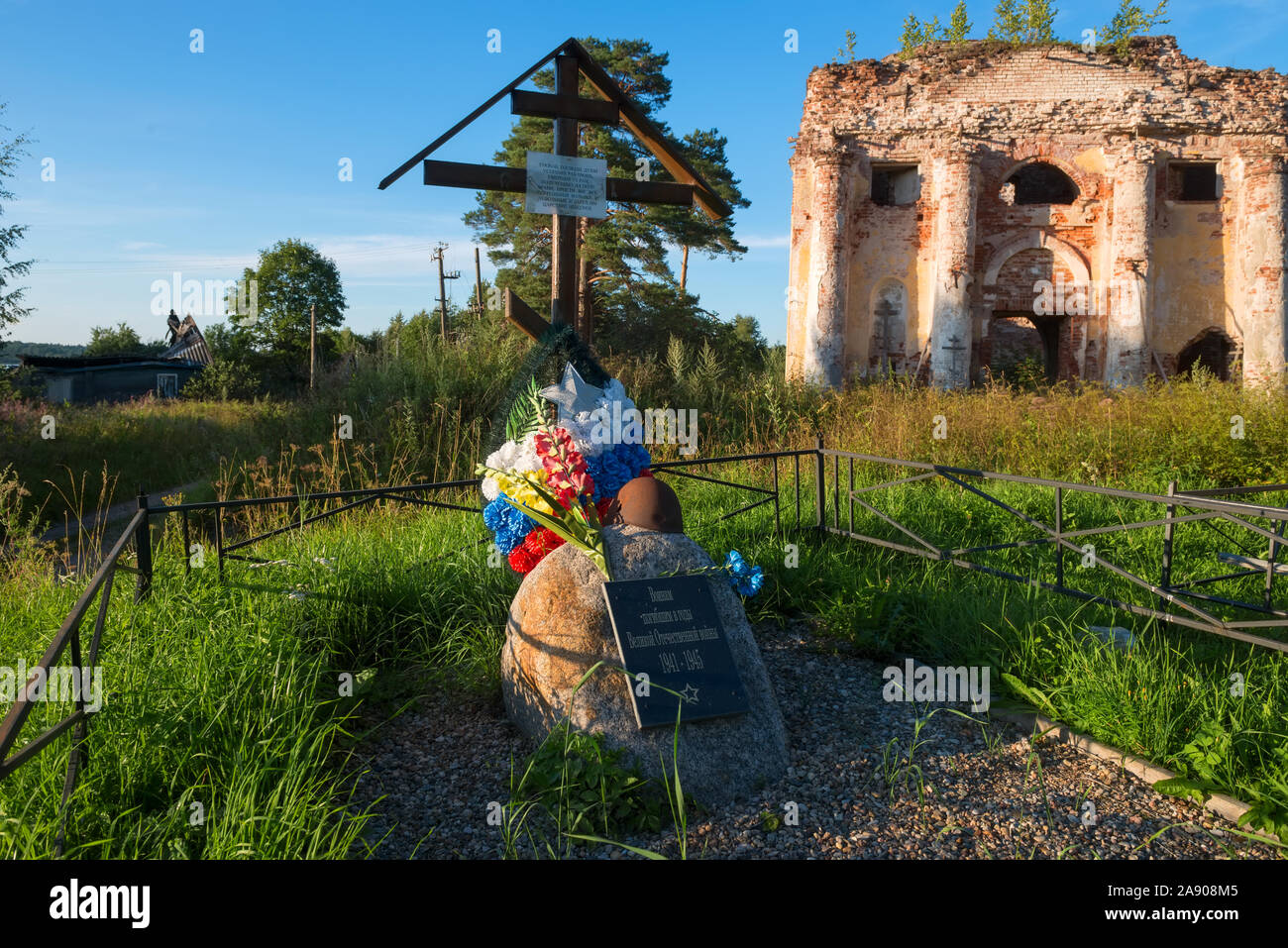 Die Soldaten, die während des Großen Vaterländischen Krieges von 1941-1945. Dorf Korotsko, Novgorod Stockfoto