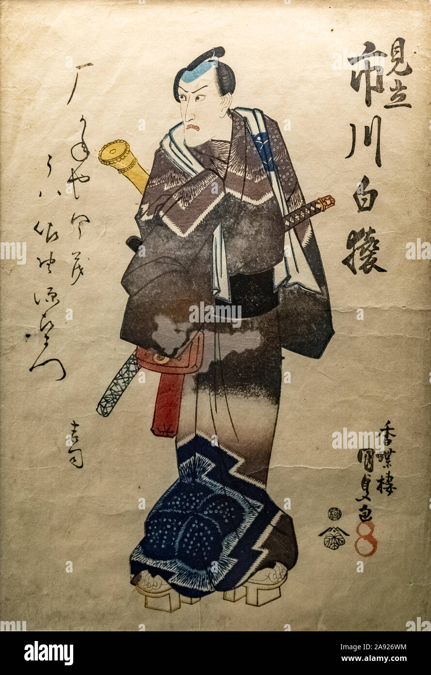 Italien Piemont Turin - mazzonis Palace - Mao Museum (Museo d'Arte Orientale) - Museum für orientalische Kunst - Utagawa Kunisada (1786 - 1864) - Schauspieler Ishikawa Danjuro VII Bewaffnet mit Schwert und Köcher - Edo Periode 1829-1830 Stockfoto