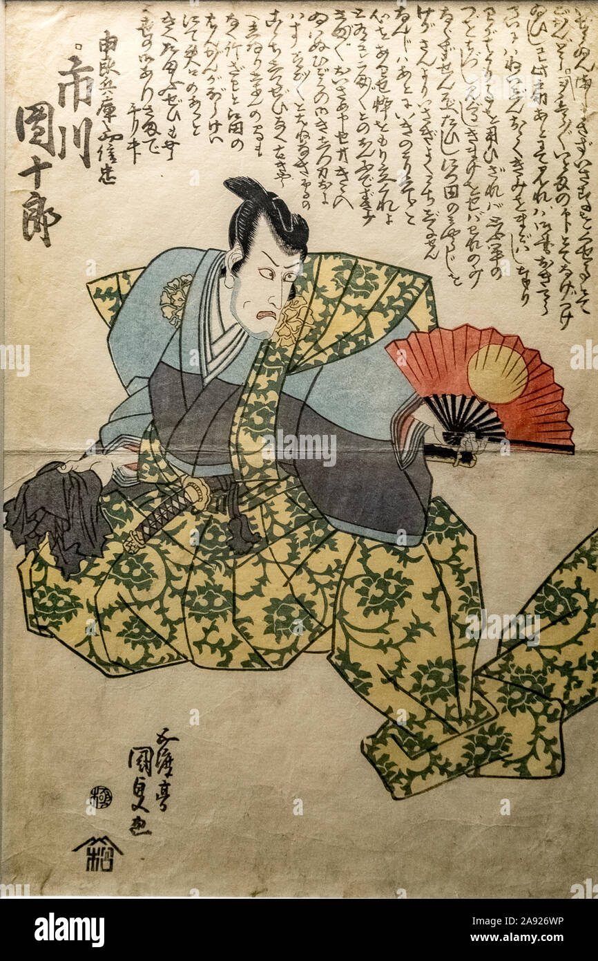 Italien Piemont Turin - mazzonis Palace - Mao Museum (Museo d'Arte Orientale) - Museum für orientalische Kunst - Utagawa Kunisada (1786 - 1864) - Schauspieler Ishikawa Danjuro VII Öffnen einer Folding fan-Edo Periode C. 1830 Stockfoto