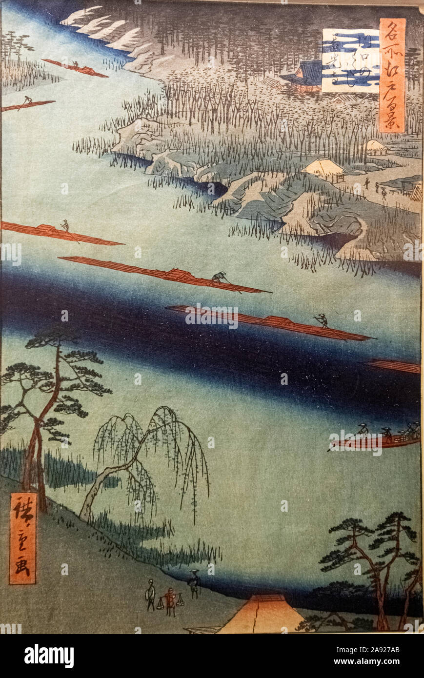 Italien Piemont Turin - mazzonis Palace - Mao Museum (Museo d'Arte Orientale) - Museum für orientalische Kunst - Utagawa Hiroshige (1797 - 1858) - Drucken aus der Serie "100 Ansichten von Edo" - EDo Periode 1856 - 1858 Stockfoto