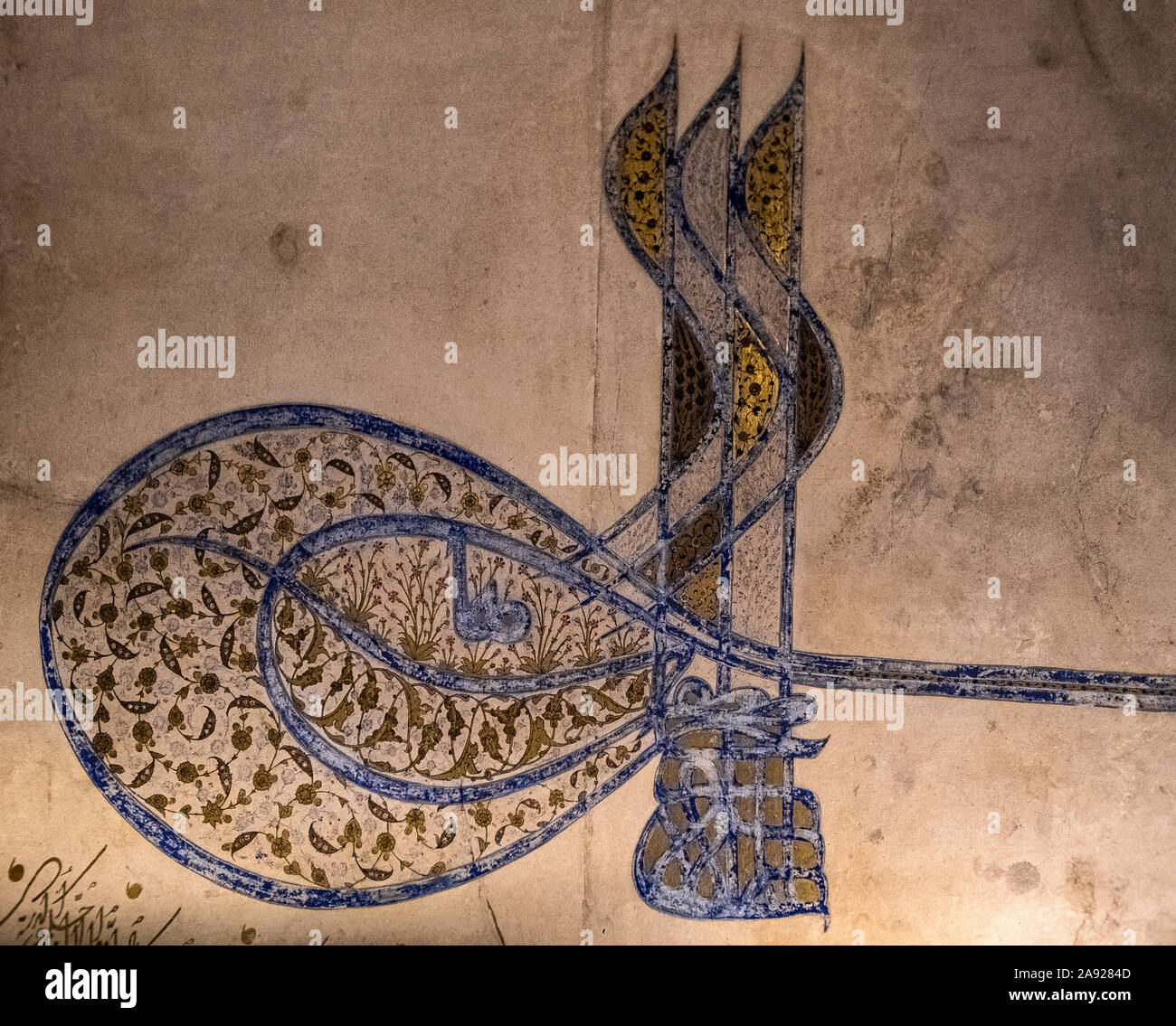 Italien Piemont Turin - mazzonis Palace - Mao Museum (Museo d'Arte Orientale) - Museum für orientalische Kunst - Tughra des Sultan Süleyman der Prächtige - Türkei -1520-1566 Stockfoto