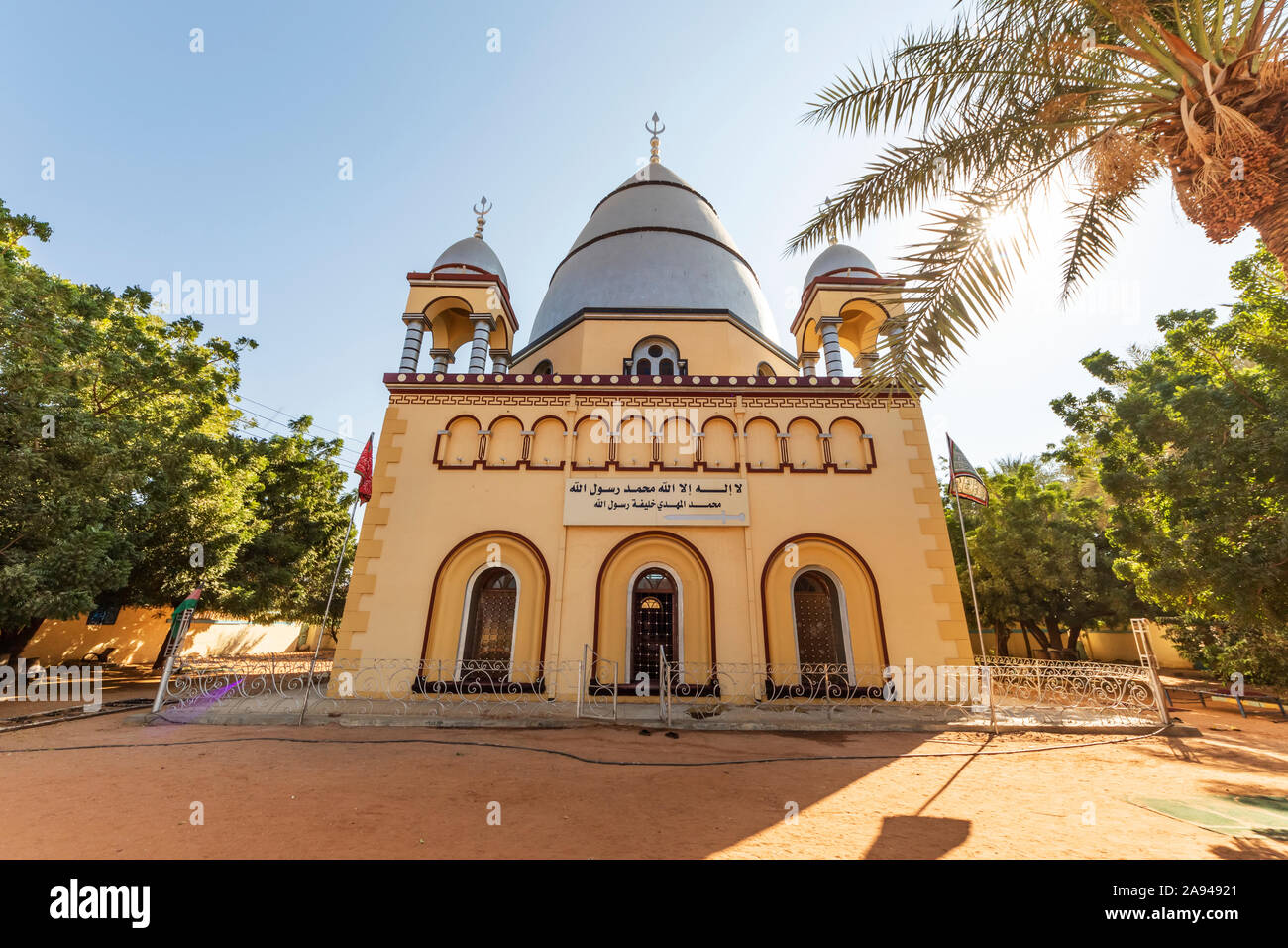 Grab von Muhammad Ahmad bin Abd Allah, der Mahdi; Omdurman, Khartum, Sudan Stockfoto