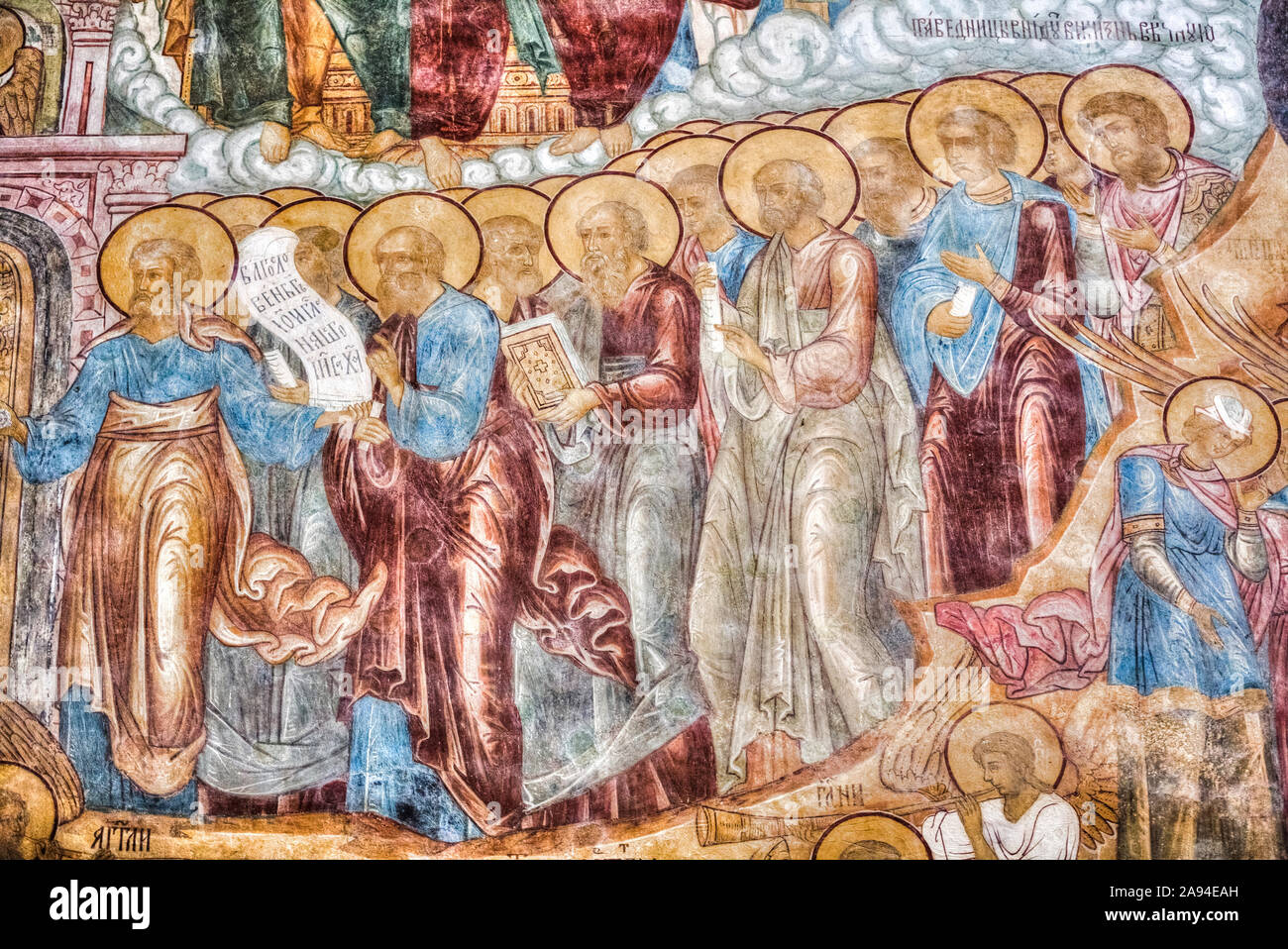Fresko, Wunderbild der Heiland-Kirche, Kreml, Goldener Ring; Rostow Weliki, Gebiet Jaroslawl, Russland Stockfoto