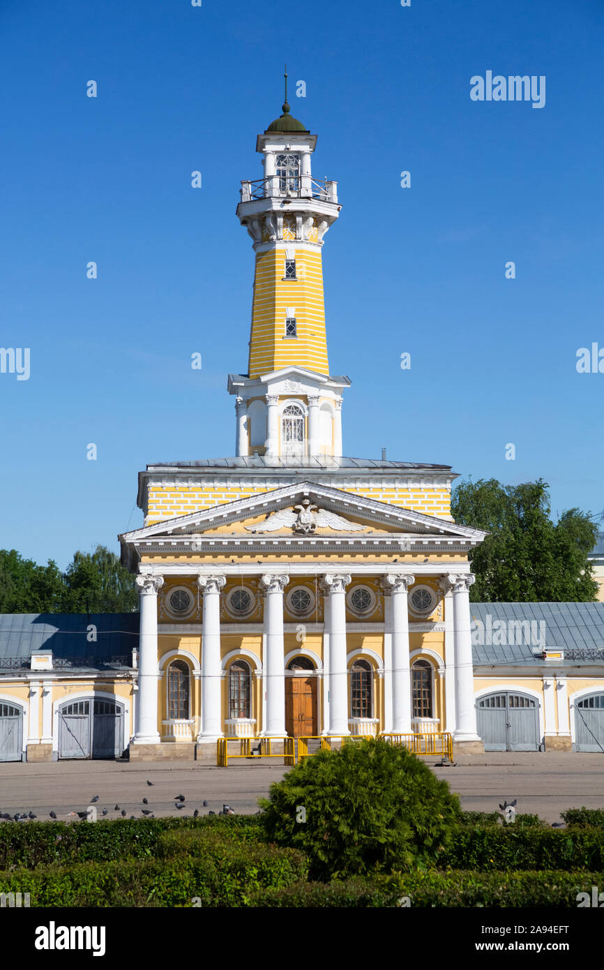 Feuerturm, Susaninskaya Platz; Kostroma, Kostroma Oblast, Russland Stockfoto