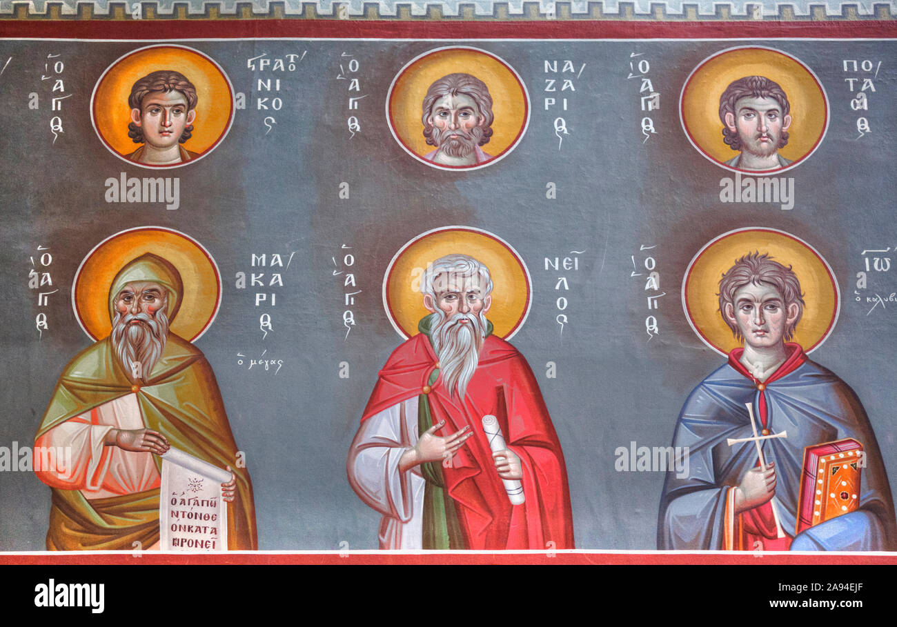 Fresco, St. Johns Forerunners Parish; Athen, Griechenland Stockfoto