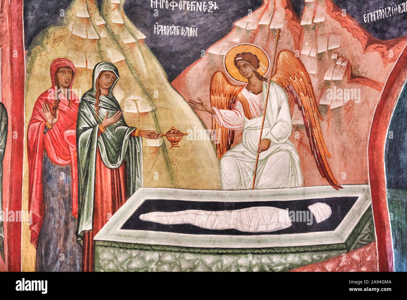 Innenfresko, Kirche des Heiligen Kreuzes, 1487; Patrauti, Suceava County, Rumänien Stockfoto