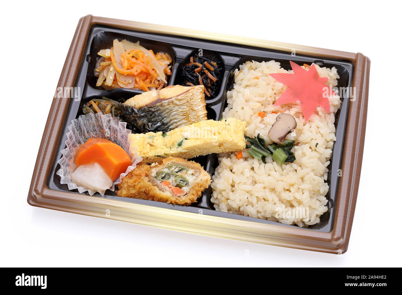 Japanische Bento Mittagessen isoliert auf weißem Hintergrund Stockfoto