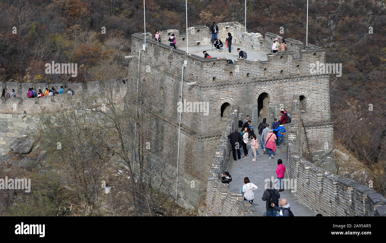 Die Große Mauer bei Mutianyu, Peking, China Stockfoto