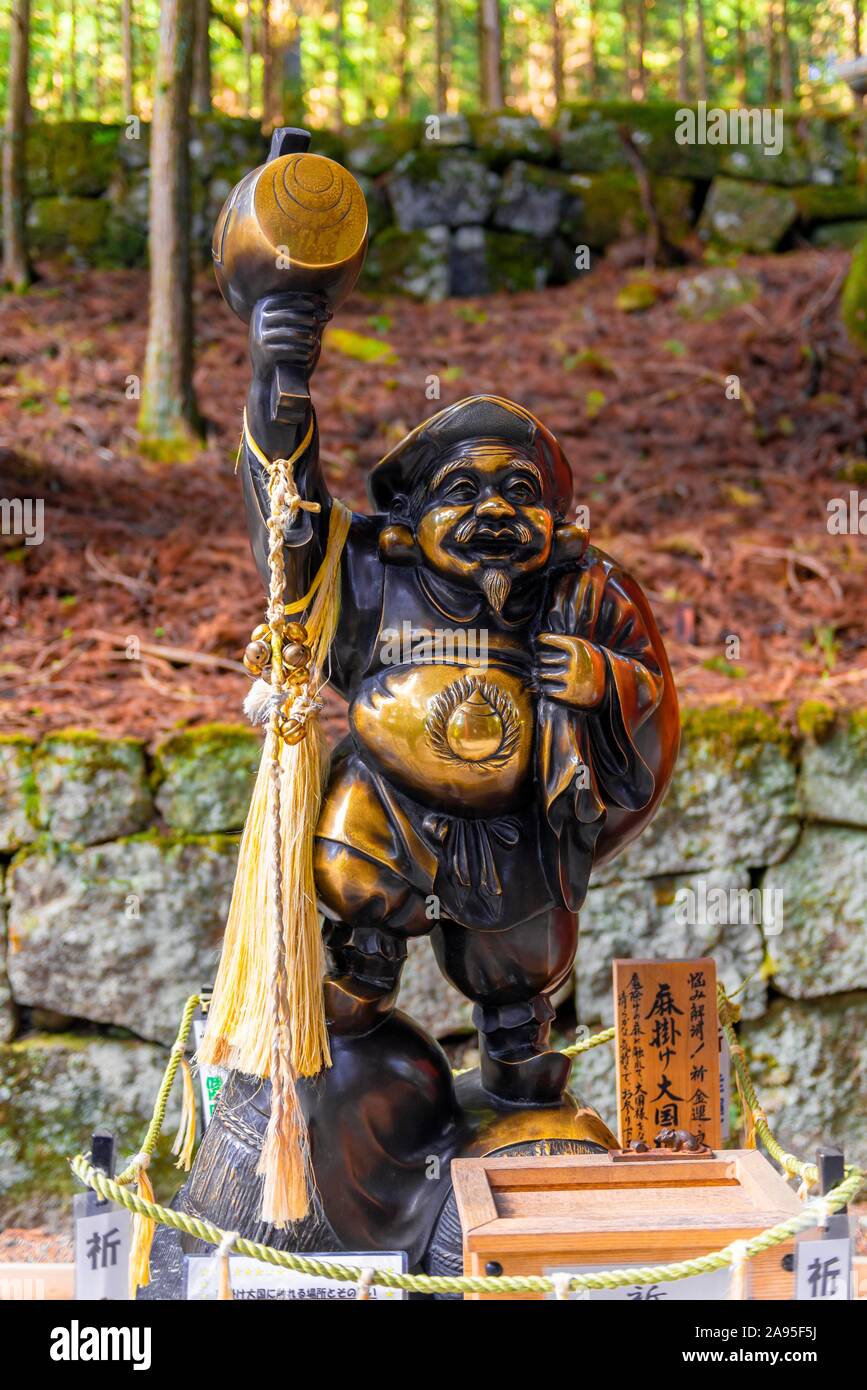 Goldene Statue, Glücksbringer, Nikko, Japan Stockfoto
