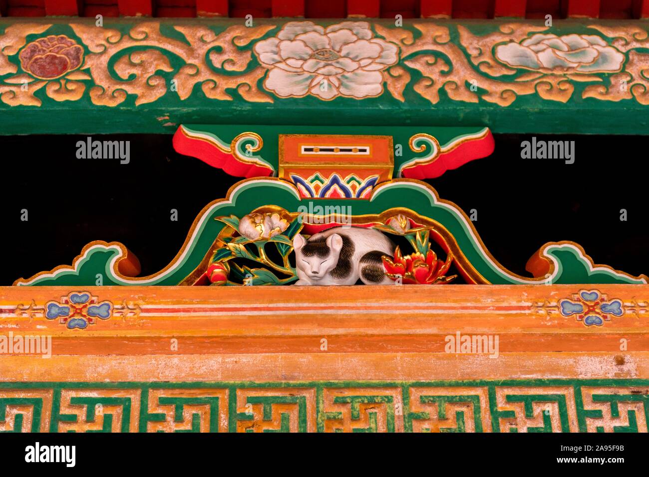 Nemuri-Neko, schlafende Katze, schlummer Katze, berühmten japanischen Skulptur, Okusha Hoto, Tosho-gu Schrein, Schreine und Tempel von Nikko Nikko, Japan Stockfoto